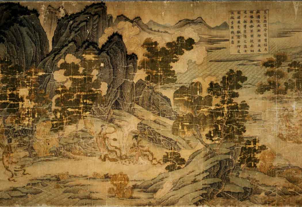 Chinese Painting and Painting History