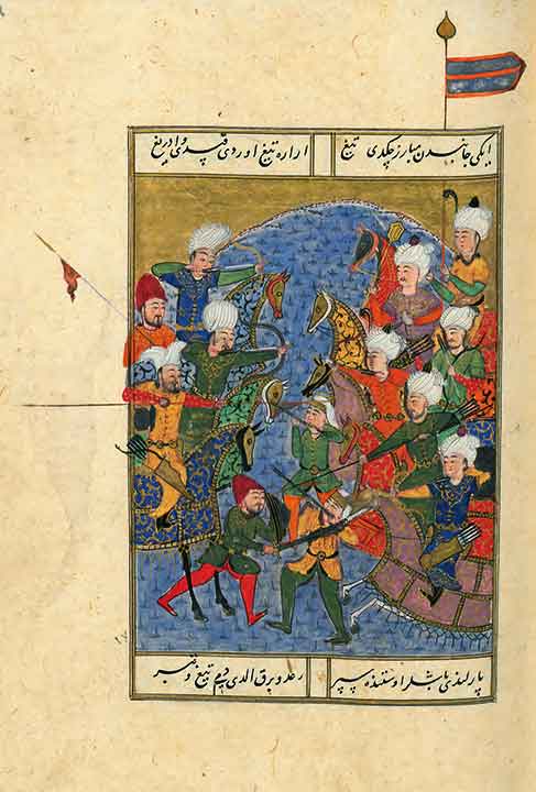 ottoman empire war book architecture art